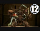 【ARMORED CORE NEXUS】ネクサスゆかり #12