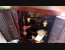 無残に破壊された仏壇を魔法で修復する小物YouTubeｒ
