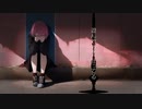 君は歯車、俺の歯車/鳴花ヒメ/りにあもーど