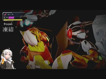 [VOICEROID実況]恐怖のメトロイド鬼ごっこ　12話［メトロイドドレッド］