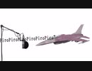 F-16E ASMR
