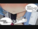 我が逃走経路は・・・・・・やっぱりロッカー！？【VOICEROID劇場】