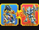【DQMBV】ボーンファイターVSスーパーキラーマシン