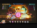 【輝石と綴る軌跡】ビビッドナイト part166