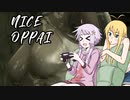 【VOICEROID】ゆかマキで行くメタルギアソリッド4 その14後編