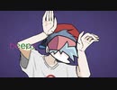 ボーイ / beepy - boyfriend cover