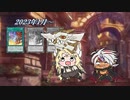 烙印たぬき（まとめ）