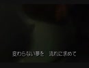 ドナドナ