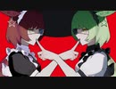 アイデンティティ- Kanaria / Covered ずんだもん × あんこもん【NEUTRINO】