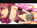 サキュバスちゃんの誘惑に勝てない【サキュバスちゃんはおもらししたくない】