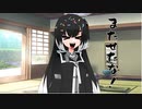 隣人のアリアルさんとミリアルさん　614『立ち絵変更：移徙式』