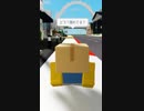 子どもたちが段ボールで遊ぼうとした結果!?【ROBLOX/ロブロックス】