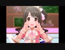 【デレステ】王子ガシャチャレンジ Day239