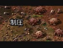 【Factorio】死の孤島実況プレイ 10 - 爆弾魔