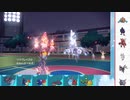 【ポケモンSV】S2 ひびのポケモンSV初手サザンpart3【ソウブレイズ】