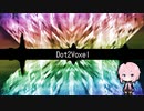 Dot2Voxel/鳴花ヒメ/りにあもーど