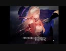 マジカルデスペア 実況プレイPart8
