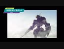 【機動戦士ガンダム 鉄血のオルフェンズG】物語を楽しむ鉄オルG 鉄血のオルフェンズCGS編 #1