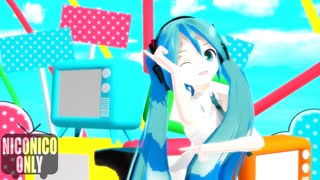 【MMD】Lat式ミクでセツナトリップ