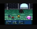 【実況】エストポリス伝記IIを本気で遊んでみた。【マオー】part24