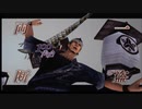 【プレイ動画】神業盗来-KAMIWAZA TOURAI-part2