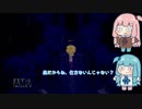 あかねちゃんたちが霧雨が降る森を訪れる＿11