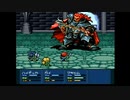 【実況】エストポリス伝記IIを本気で遊んでみた。【マオー】part25