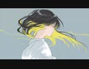 岸辺のない海/KAFU(オリジナル曲)