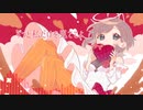love & chocolate /re-Light feat. 初音ミクNT【オリジナル曲】