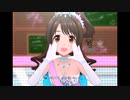 【デレステ】王子ガシャチャレンジ Day242