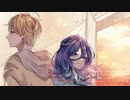 【SAI】 おなじ話　歌ってみた 【みやの すぅ】