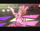 【2905】Star!!菜々
