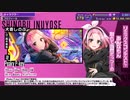 【グルミク】D4DJ ソロカバーメドレー