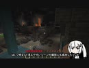 【アリアル実況】ウォーデン3体を一度に画面に収めるゾ【Minecraft】