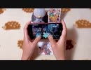【親指フルコン(AP)】JOYFUL HEART MAKER【サイスタ】