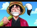 【ONE PIECE】船長からのお正月スペシャルボイスメッセージ
