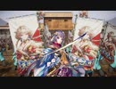 【英傑大戦】気まぐれにデッキ変えつつ英傑【第60回：麗人の太刀】