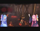 【DbD】＃2　マップ全域でチェイスするアカネちゃん　【ボイスロイド実況】