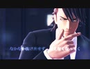 【MMDタイバニ】虎徹さんでTurnOffTheLight