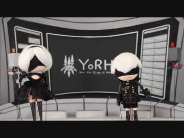 おまけ劇場『にんぎょうげき　にーあ おーとまた「2Bト9S」』