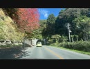 紅葉を見に蔵王エコーラインを目指すドライブ　28　マツダ２車載　茂庭から北環状のジャンクションの手前　　2022　1029