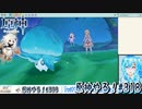 【実況】原神やる！【318】