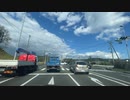 紅葉を見に蔵王エコーラインを目指すドライブ　29　マツダ２車載　北環状のジャンクションを中山方面へ　　2022　1029