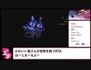 【RTA】SUPER CHICKEN JUMPER 20分1秒