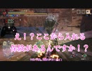 【VOICEVOX実況】モンハンライズ：サンブレイク【縛りプレイ】 part 09 ボルボロス