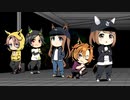 「# ウマRAP」手抜きアレンジ