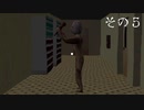 【super blood wash】血盟戦技　「洗濯」　その5