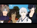 【MMD刀剣乱舞】「short SHOT story 21」