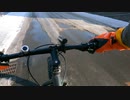 ファットバイクの雪国での運用-Fatbike KHS ATB-1000 Sapporo Japan-