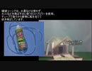プチメイキングオブ「チャージマン研GOGO!」